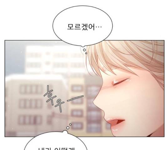 견우와 선녀 126화 128