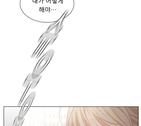 견우와 선녀 126화 129