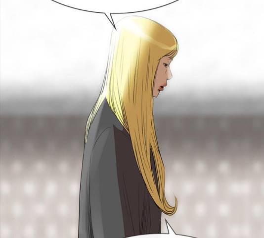 나는 어디에나 있다 61화 137