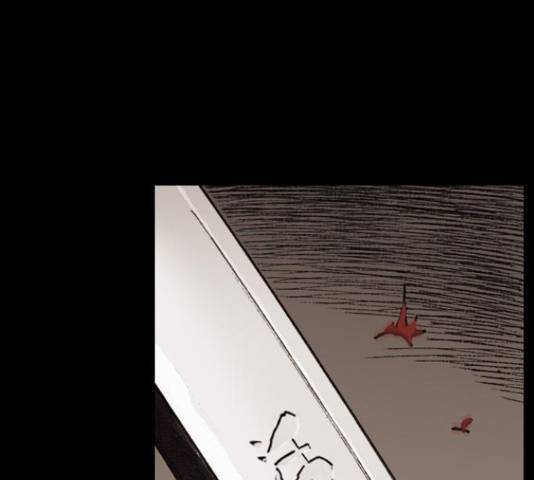 늑대처럼 홀로 22화 63