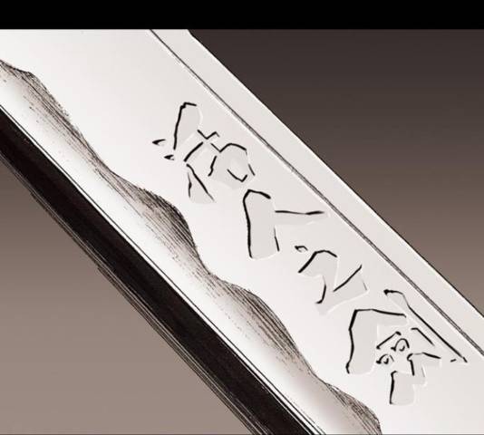 늑대처럼 홀로 22화 67