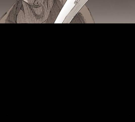 늑대처럼 홀로 22화 83