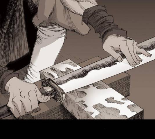 늑대처럼 홀로 22화 87
