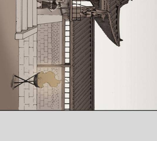 늑대처럼 홀로 22화 138