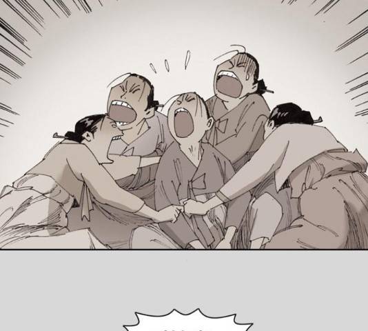 늑대처럼 홀로 22화 164