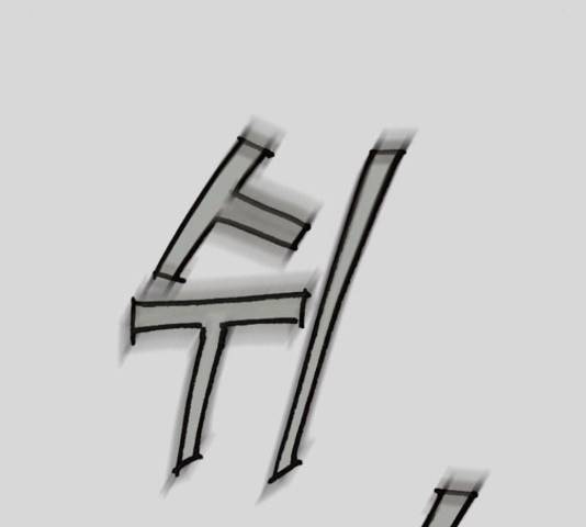 늑대처럼 홀로 22화 169
