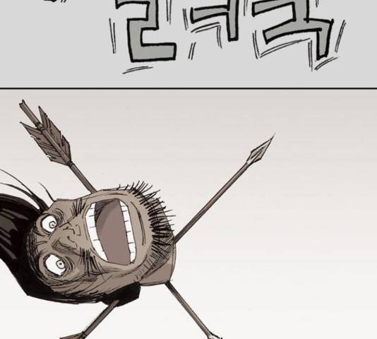 늑대처럼 홀로 22화 172