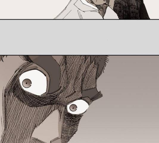 늑대처럼 홀로 22화 203