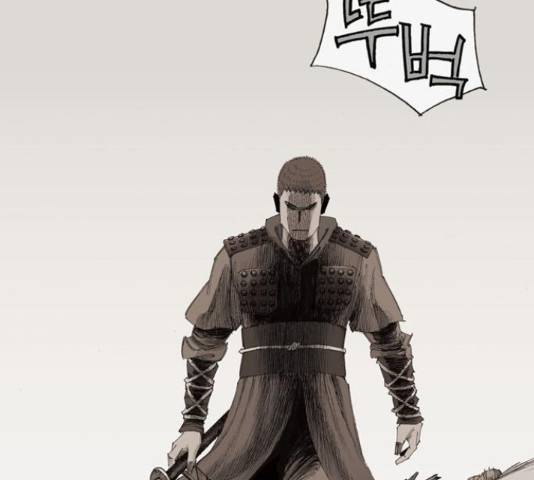 늑대처럼 홀로 22화 212