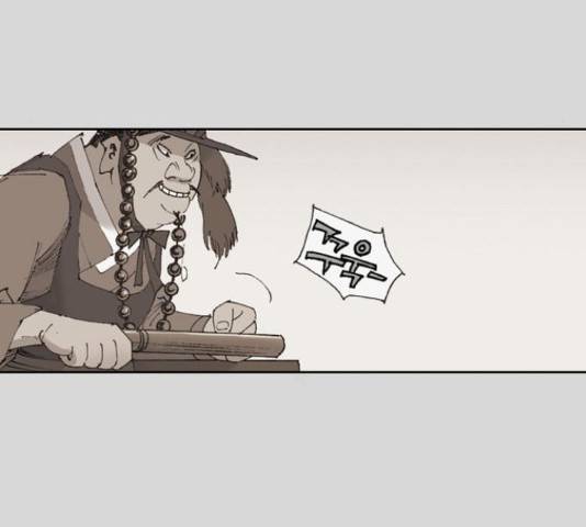 늑대처럼 홀로 22화 216