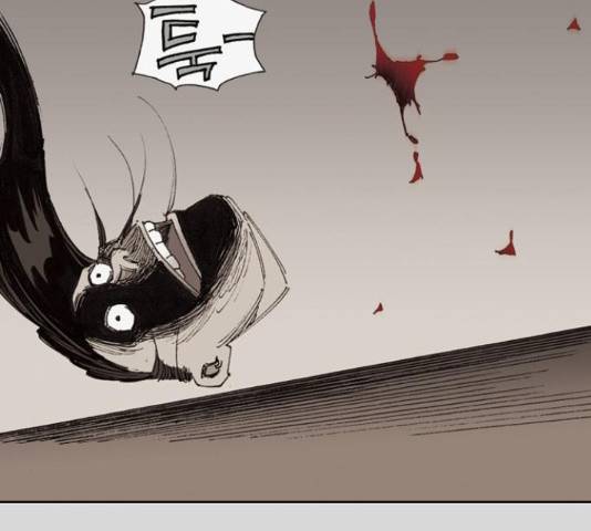 늑대처럼 홀로 22화 221