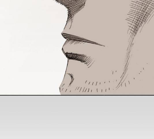늑대처럼 홀로 22화 239