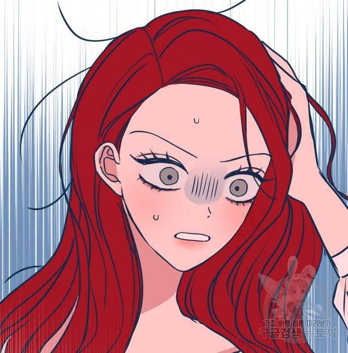 쓰레기는 쓰레기통에! 21화 2