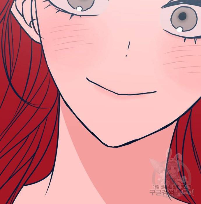 쓰레기는 쓰레기통에! 21화 28