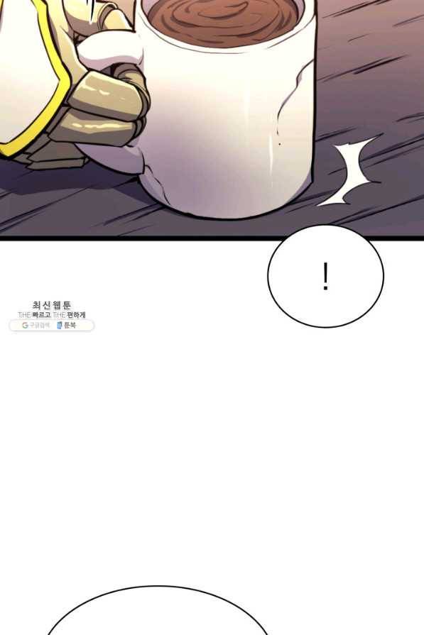 나 혼자 만렙 귀환자 183화 6