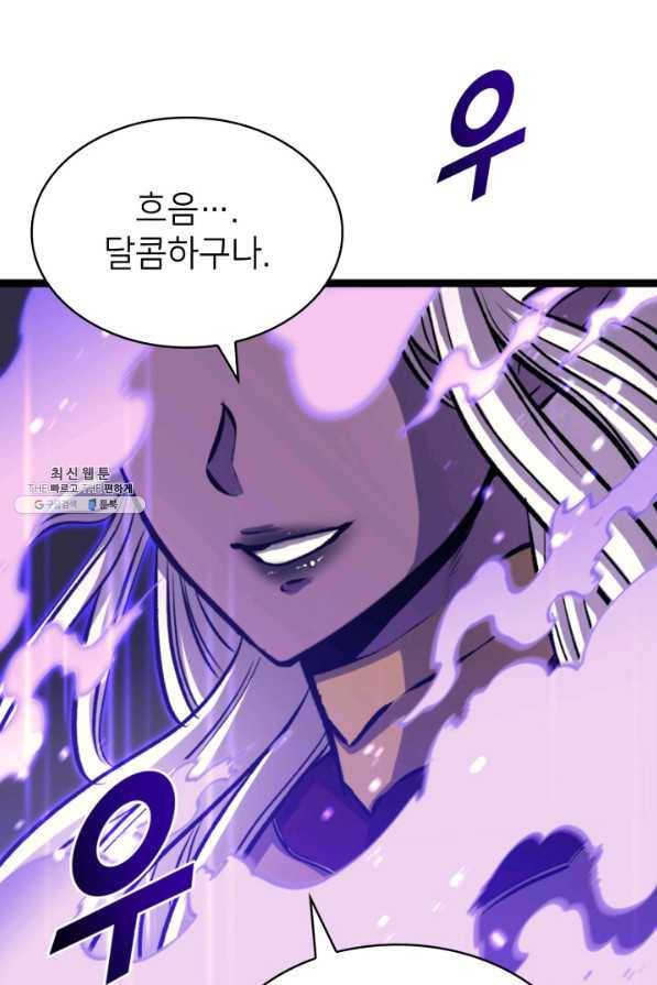 나 혼자 만렙 귀환자 183화 143