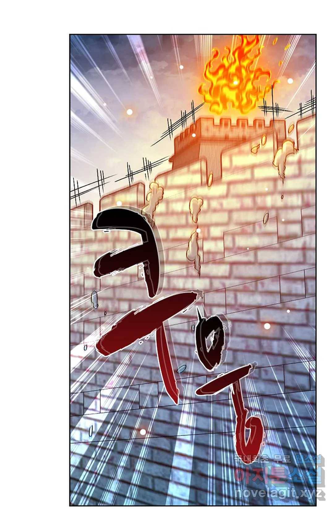 전직 법사 723화 13