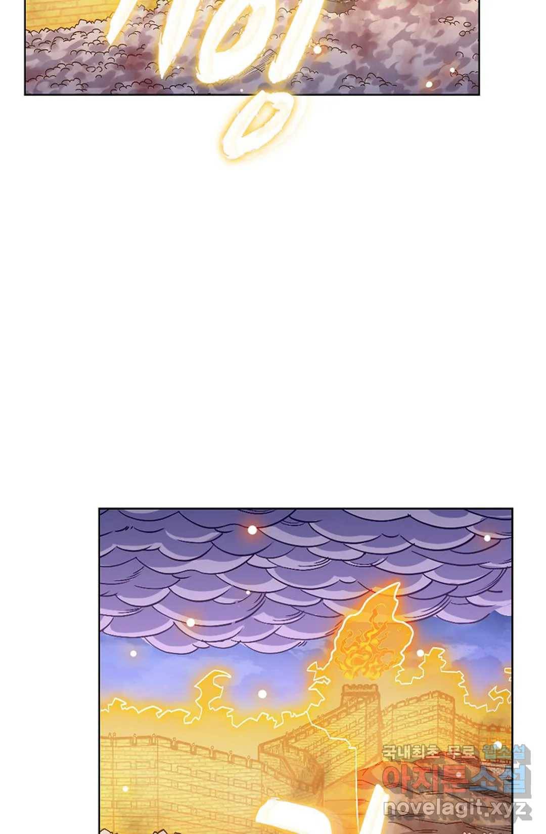 전직 법사 723화 18