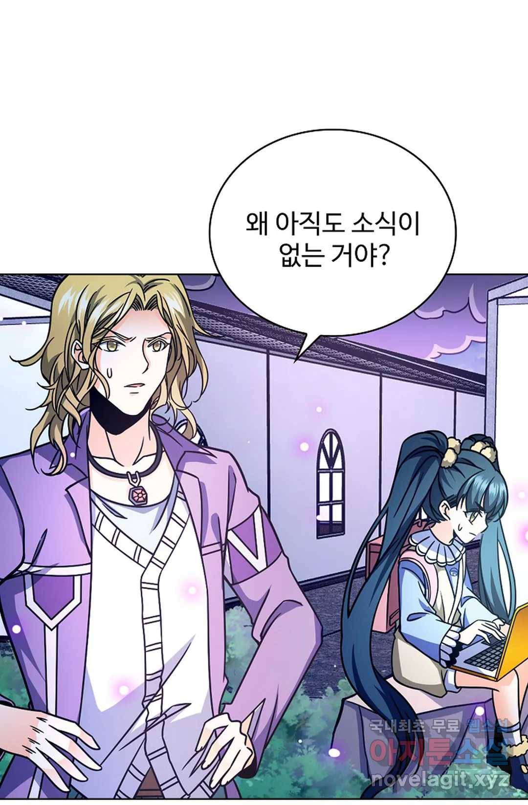 전직 법사 723화 51