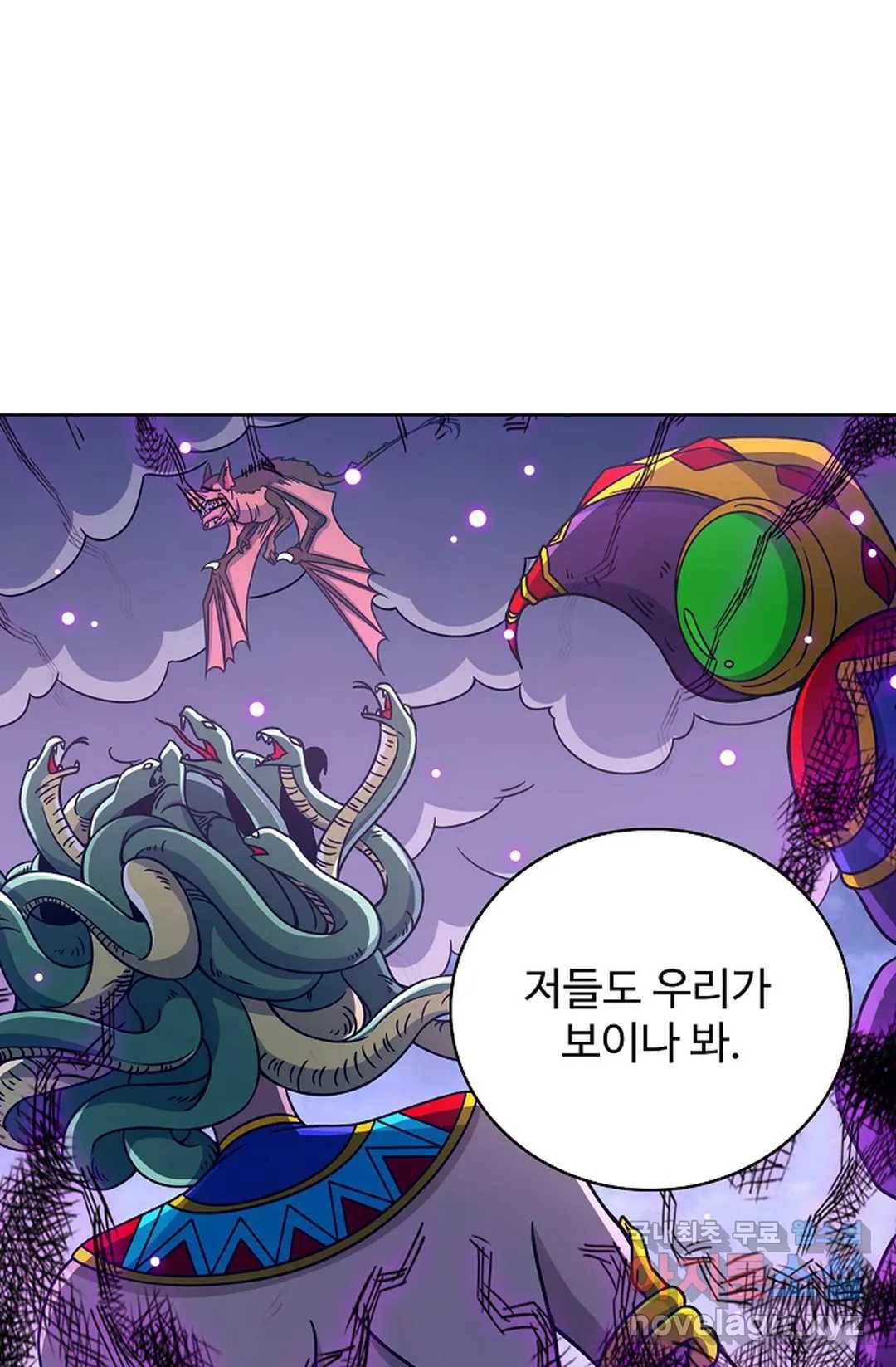 전직 법사 723화 65