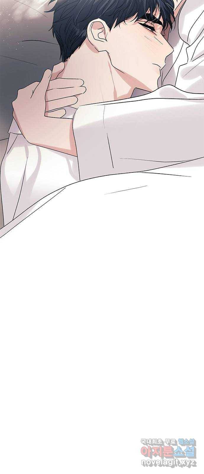구사일생 로맨스 38화 14