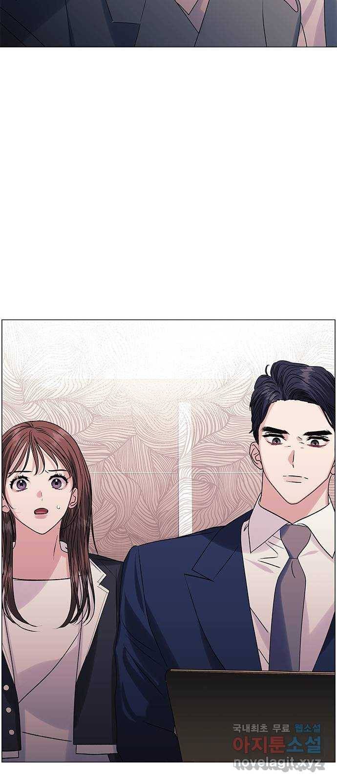 구사일생 로맨스 38화 33