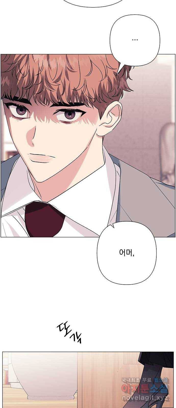구사일생 로맨스 38화 56
