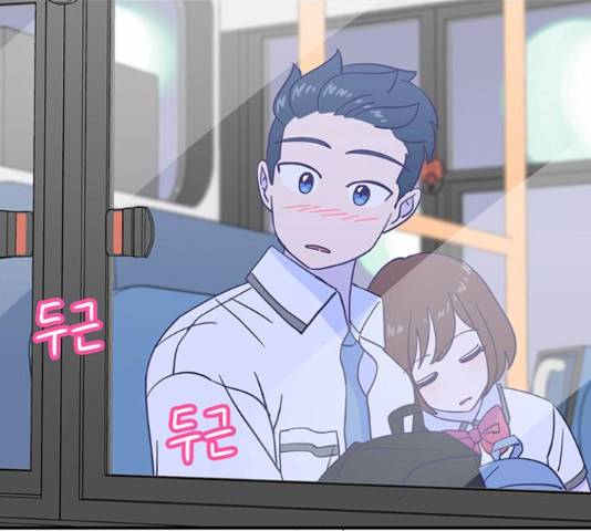 무용과 남학생 무용과 남학생 31화 7
