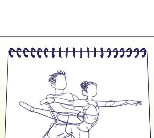 무용과 남학생 무용과 남학생 31화 33