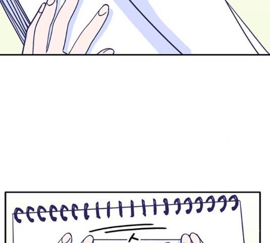 무용과 남학생 무용과 남학생 31화 40