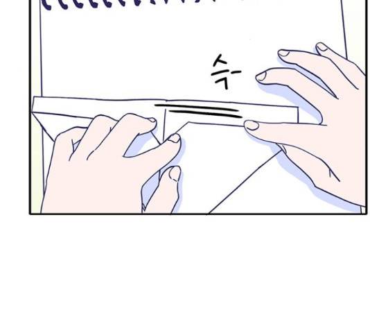 무용과 남학생 무용과 남학생 31화 42