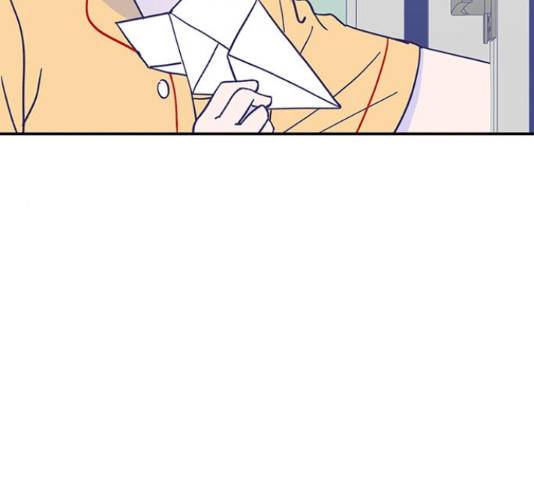 무용과 남학생 무용과 남학생 31화 48