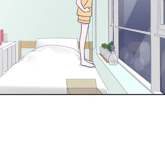 무용과 남학생 무용과 남학생 31화 60