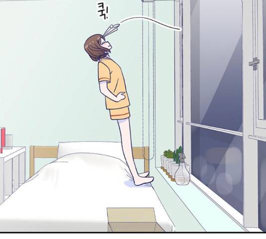 무용과 남학생 무용과 남학생 31화 62