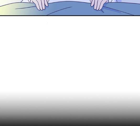 무용과 남학생 무용과 남학생 31화 73