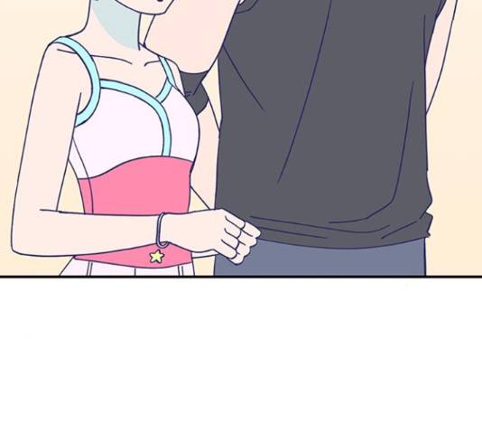 무용과 남학생 무용과 남학생 31화 86