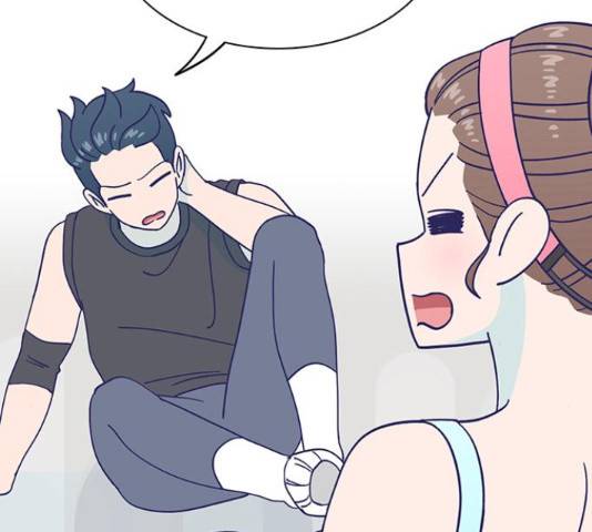 무용과 남학생 무용과 남학생 31화 108