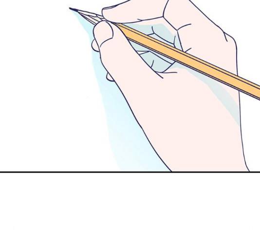 무용과 남학생 무용과 남학생 31화 113