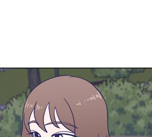 무용과 남학생 무용과 남학생 31화 119