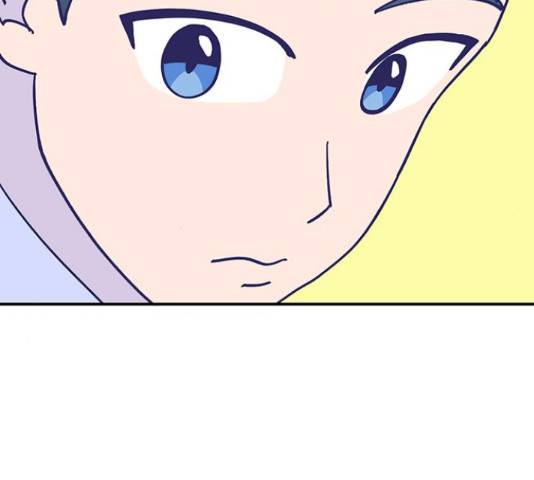 무용과 남학생 무용과 남학생 31화 122
