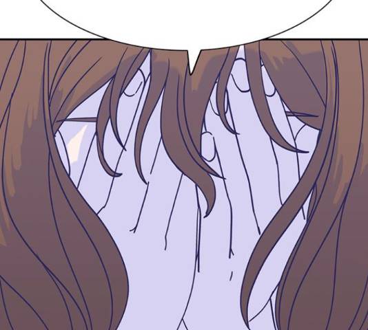 무용과 남학생 무용과 남학생 31화 143