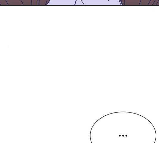 무용과 남학생 무용과 남학생 31화 144