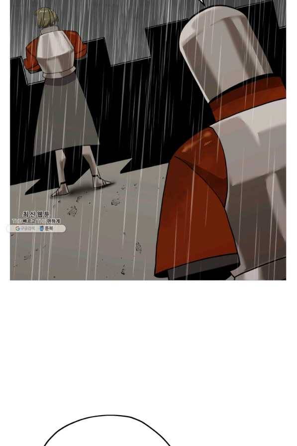 말단 병사에서 군주까지 82화 5