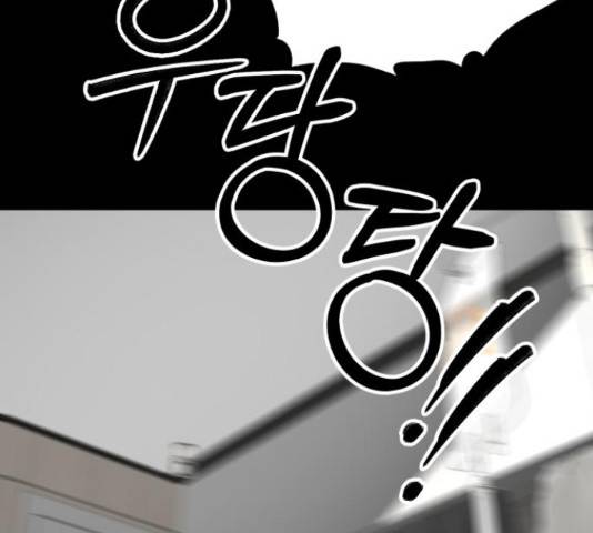 온에어 36화 96