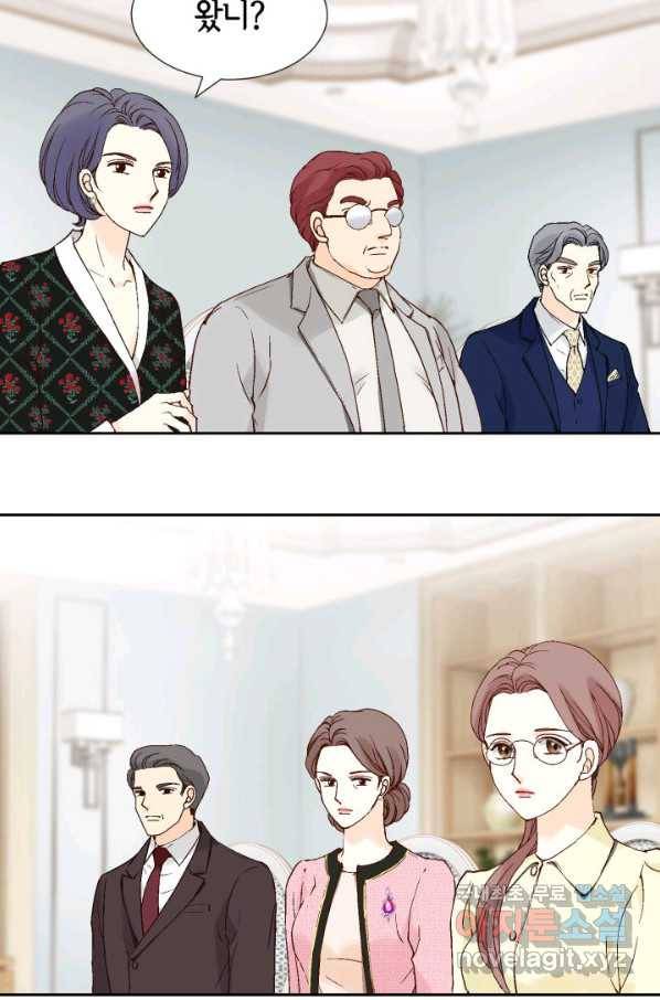 누구의 아이를 낳을까 대통령사돈 29