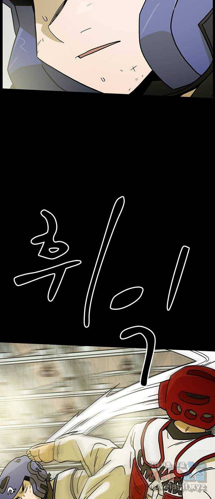 태권보이 ROUND.61 이러고 있을 때가 아니야 26