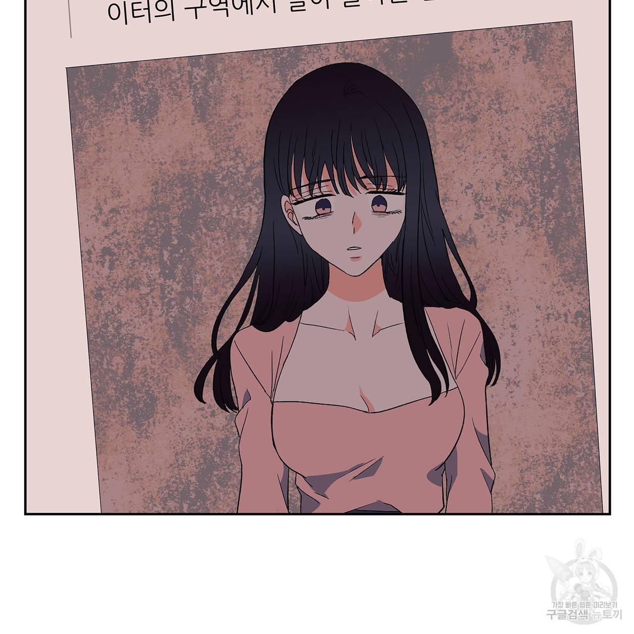 섬광행동 27화 21