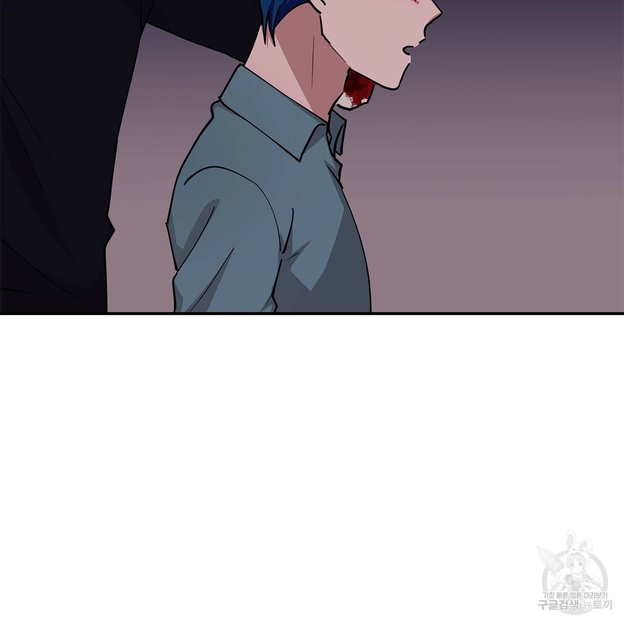 섬광행동 33화 13