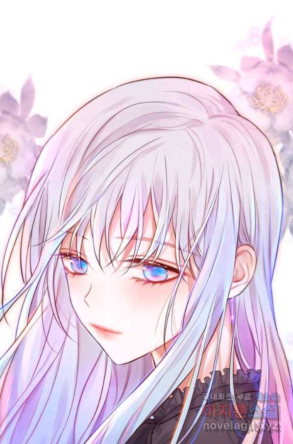 저승사자와 함께 22화 42