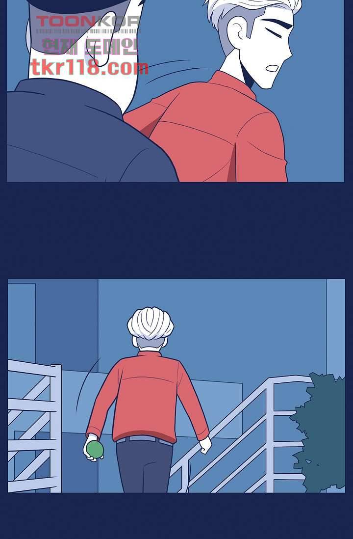 들숨날숨 39화 45